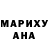 Метадон мёд Georgio Hock