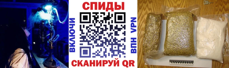 это формула  Славгород  OMG ONION  БУТИРАТ BDO 33%  купить закладку 
