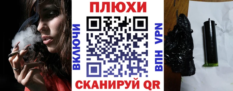 ОМГ ОМГ   Славгород  ГАШИШ индика сатива 