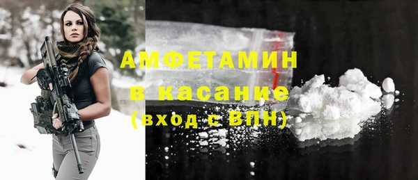 гидропоника Вязьма