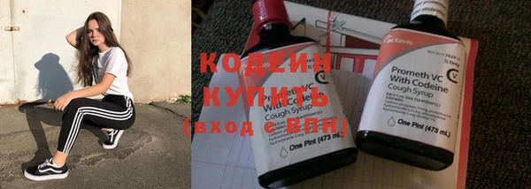 гидропоника Вязьма