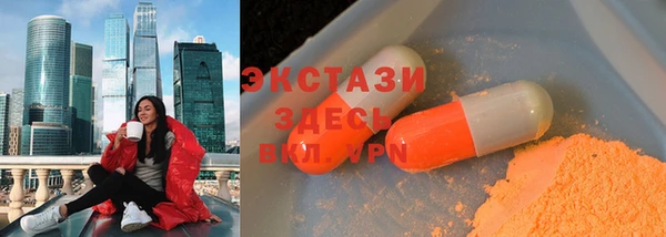 гидропоника Вязьма