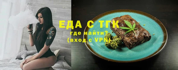 a pvp Володарск