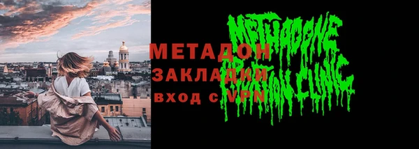 гидропоника Вязьма