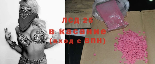 a pvp Володарск