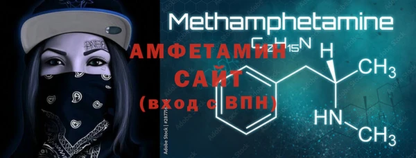 mdpv Волоколамск