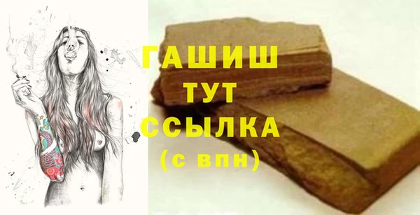 гидропоника Вязьма