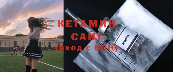 гидропоника Вязьма