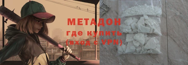 гидропоника Вязьма