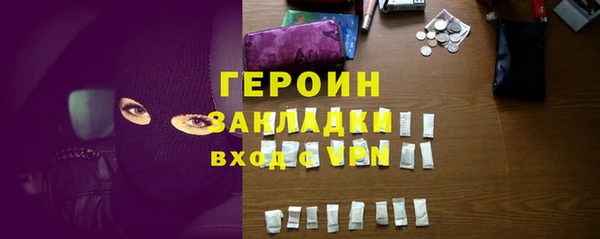 гидропоника Вязьма