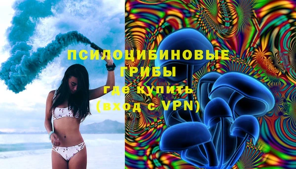 mix Волосово