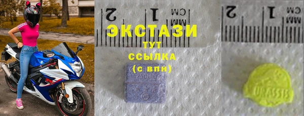 гидропоника Вязьма