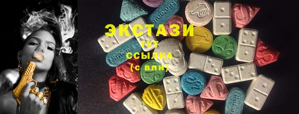 гидропоника Вязьма