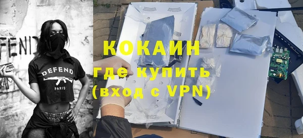 гидропоника Вязьма