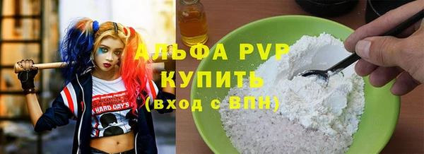 гидропоника Вязьма