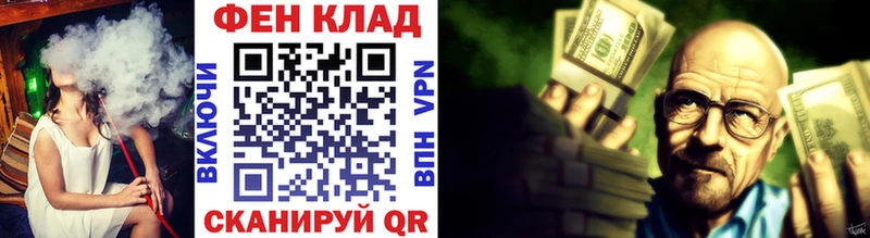 Первитин витя  Славгород 