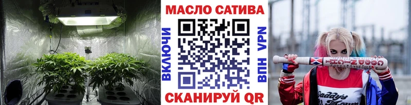Дистиллят ТГК Wax  Славгород 