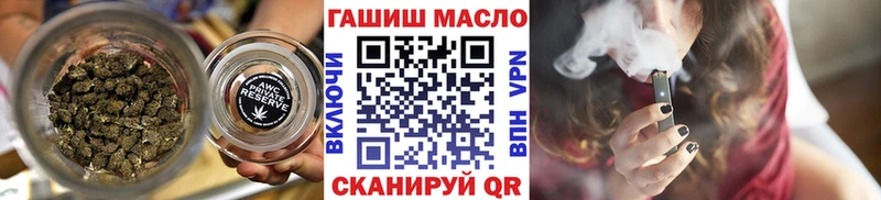 Дистиллят ТГК Wax Славгород