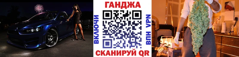 купить наркоту  Славгород  Каннабис Amnesia 
